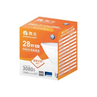 舞光 PAR38 投射燈泡 28W LED 戶外室內黃光 E27 全電壓 防水防塵, 1個, 28w / 黃光3000k