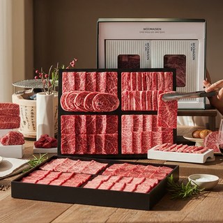 1++한우선물세트 소고기 마장동 한우 새해 설 추석 명절 어버이날 선물세트, 디럭스세트(꽃등심+갈비+안심+채끝), 1세트