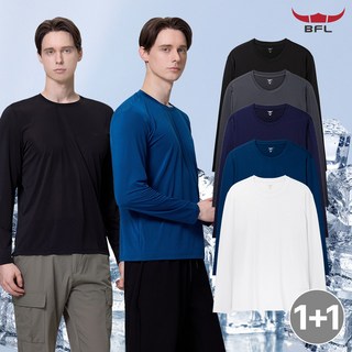 아소트 1+1 2장세트 남성 스포츠 등산 골프이너 아이스 쿨 냉감 라운드 긴팔 티셔츠
