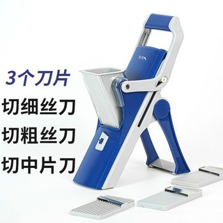 YIChu-廚房多功能切菜器家用手動切絲神器土豆刨絲器禮品批發, 德國美國瑞士奧地利不能銷售)三刀, 1個