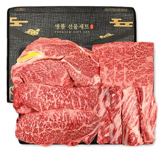 푸드지 마장동 최고급 한우 1++ 투쁠 선물세트 1호, 1세트