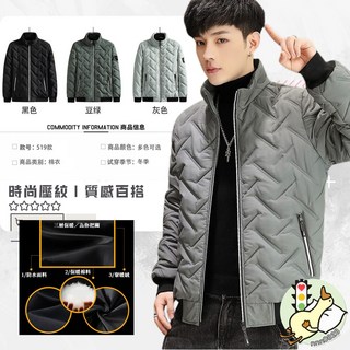 小蘭優購 防寒外套 保暖加厚連帽鋪棉羽絨棉外套 男生禦寒棉服