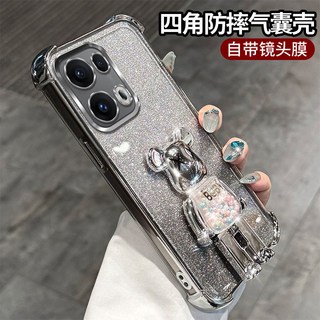 手機保護殼 矽膠軟殼