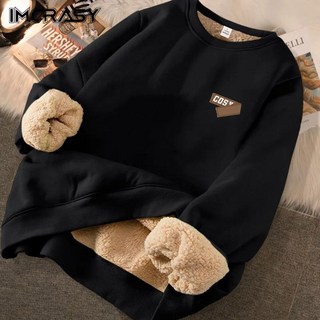 羊羔絨青少年衛衣秋冬潮牌學生加絨加厚無帽上衣男士外套