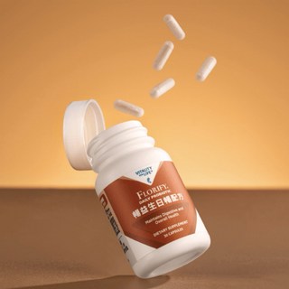 美樂家暢益生配方益生菌，調整體質，維持消化道機能，全家適用，獨立包裝，天然健康, 1個