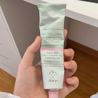 Aarye安野屋 經典植油香氛護手霜保溼留香組合裝 (mikko聯名新香), 1個, 梔子與桃桃75g