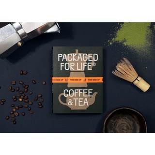 Packaged for Life包裝設計：咖啡&茶 Coffee & Tea