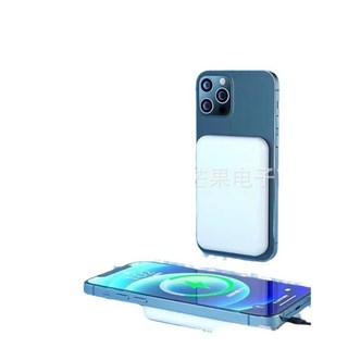 Magsafe 磁吸無線行動電源 蘋果系列適用 可印Logo, 象牙白【帶包裝】（跨境出口）,3000mah, 3000mah