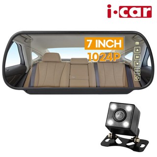 7인치 룸미러 모니터 후방카메라 풀세트, A_7 룸미러 후진 자동 LED카메라 15M 풀세트