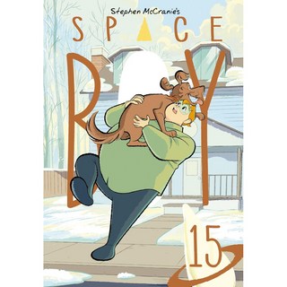Stephen McCranie's Space Boy 漫畫系列 第15集, 詳見詳細資訊