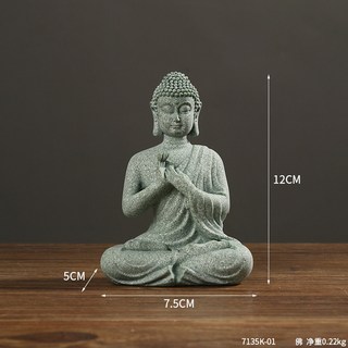 僮燁 青砂石禪意北魏佛像小擺件 中式茶寵盆景微景觀石雕魚缸裝飾品, 坐姿佛—大號