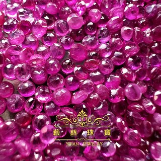 藝釩珠寶 紅寶石圓形2mm 配石系列 金工鑲嵌裸石刻面 剛玉