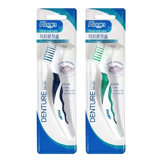 플라콘 틀니전용칫솔 1개 틀니칫솔, 1개입, 2개