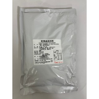 雷特小舖 主廚樂 帕瑪森風味粉 1公斤, 1個