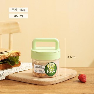 글로빅스 시리얼텀블러 이중진공 넓은입구 간편 그릇, 1개, 1ml, 스프링그린 360ml