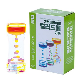 과잉행동 힐링 액체시계 정서발달 오일타이머 3종 집콕과학 감각발달 과학체험, 1세트