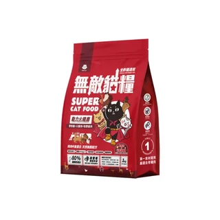 【臭貓動物園】無敵貓糧｜動力火雞鹿, 1kg, 1個, 火雞肉