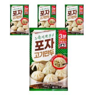 진주햄 포자고기만두 168g x 4개