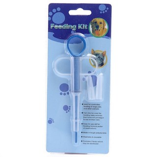 寵物餵藥器 餵藥神器 貓咪餵藥器 狗餵藥器 投藥器 一體成型 安全餵藥器