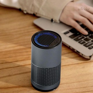 차량용공기정화기 프레시 차량용 공기청정기 블랙