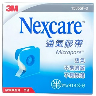 3M 透氣膠帶 附切台, 1個