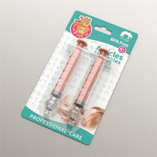 비강 흡인기 2 pcs babi 코 청소기 비염 와셔 바늘 튜브 청소기 주사기 코 세척, 2개