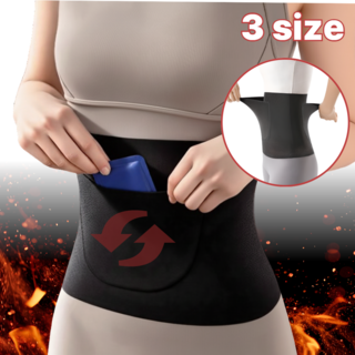 퍼플더리 배워머 핫팩주머니 보온복대 사계절용