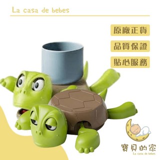 小烏龜杯墊 創意搞怪造型 趣味辦公室擺件, 青綠, 1個