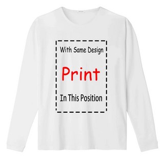 비닐 레코드 셔츠 쿨 시애틀 스토어 빈티지 음악 플레이어 턴테이블 긴 반팔, 1개, 8. white long sleeves / F. M