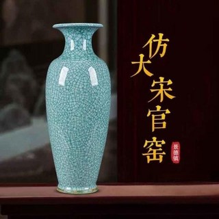 臺南出貨 客廳花瓶 花瓶擺件 居家裝飾 花瓶 復古 陶瓷花瓶 陶瓷器仿古官窯花瓶插花大號客廳落地中式家居裝飾品擺件, 窯變龍頭雙耳瓶