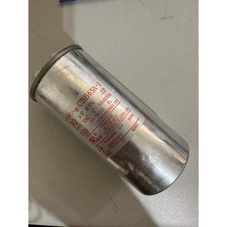 【no】CBB65A-1 30UF 450V電容器-現貨供應，適用於多種電子設備, 1個