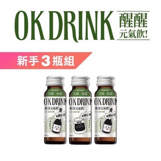 OK DRINK 醒醒元氣飲 應酬必備 加速代謝, 乾杯新手3罐/組（數量請下3）