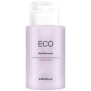 위드샨 대용량 펌프형 에코 네일 리무버, 200ml, 1개