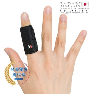 ZAMST護指套 單指 預防吃蘿蔔乾 運動防護 透氣舒適 可調節, 1個
