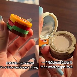 啞光柔霧可愛顯白嫩妹口紅-三摺疊黃油小漢堡唇泥, 1個, 兩件組合 小漢堡唇泥+全啞光大地色眼影