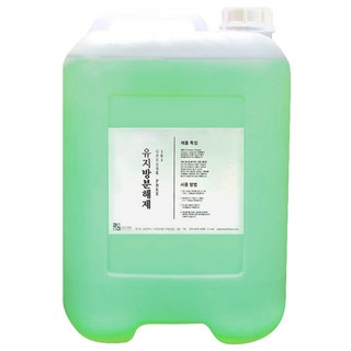 미생물 유지방 분해제(배수구 하수구 배관 막힘 / 클리너 세정제 뚫기), 1개, 20L