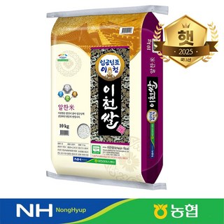 당일도정 농협정품 햅쌀 임금님표 이천쌀 알찬미, 10kg, 1개, 특등급