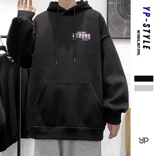 YP 韓系簡約百搭連帽衛衣 男女同款美式街頭OVERSIZE 大學帽T