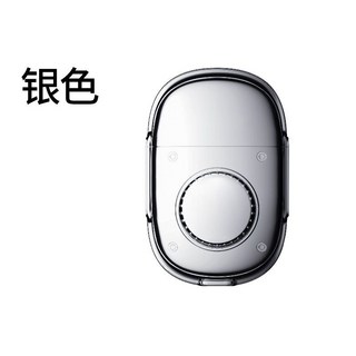 康佳鼻毛修剪器 男士電動鼻毛刀 清理男女通用 充電便攜式全自動 修鼻毛器 鼻毛剪 鼻毛刀 鼻毛機, 簡單基礎款【銀色】