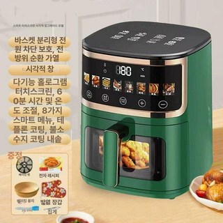 독일산 대용량 에어프라이어 스텐에어프라이어 에어프라이기 스팀에어프라이어 에어프라이어추천 에어프라이어오븐 소형에어프라이어, 12L 시각 스마트 기프트 A, 기본 모델명/품번