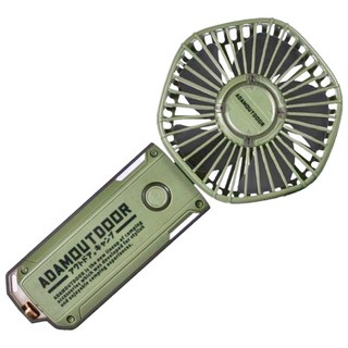 ADAMOUTDOOR USB摺疊手持風扇, 2400mA電池, TYPE-C充電, ADFN-HHF200, 綠色
