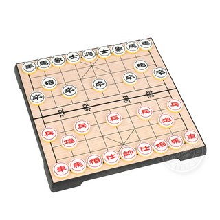 磁吸折疊中國象棋 益智桌遊, 1個, 磁性中國象棋, 黃色