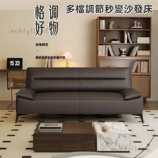 多功能貓抓皮沙發床：可折疊小戶型雙人/三人座簡約現代折疊沙發床兩用客廳, 【尊享版】星雲灰(免洗貓抓皮)送2個抱枕,長1.8米(可當沙發床)80%選擇