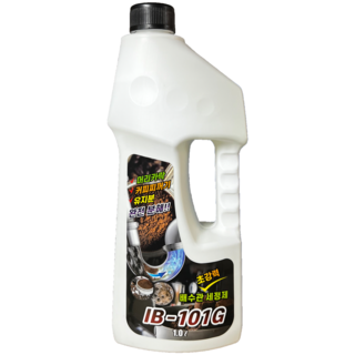 IB-101G/머리카락/커피찌꺼기/용해제, 1개