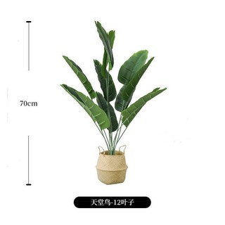 【Sunday】仿真龜背葉盆栽，藤編花籃龜背芋，客廳仿真植物擺件, 70釐米天堂鳥（送籃子）, 1個