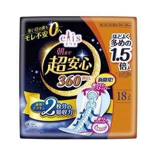 日本大王elis全天超安心衛生棉夜用超安心愛麗思衛生棉，超導瞬吸乾爽舒適，加長加寬夜間防護，柔軟親膚透氣不悶熱，新效期現貨安心保證。, 1個, 無翅膀 36cm 18片(特別多量夜用)