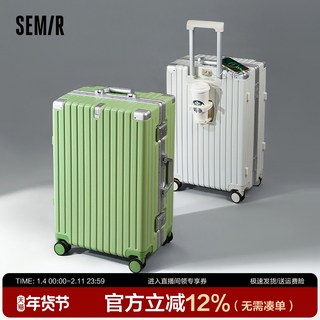 Semir/森馬 鋁框行李箱 20吋 登機箱 旅行箱 拉杆箱 密碼箱 男女適用, 黑色【升級鋁框款】