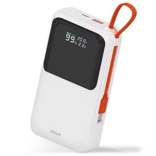 끼움 기내반입 20000mAh PD45W 초고속 충전 3in1 빌트인 C타입 슬림 멀티 보조배터리, 화이트