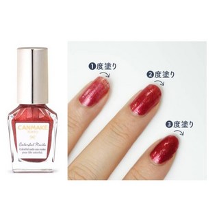 【NI&ZP】日本 Canmake 多彩光澤 限定 指甲油 限定 美甲 法國, 1個, #N109：楓葉紅(限定版), 楓葉紅, 8ml