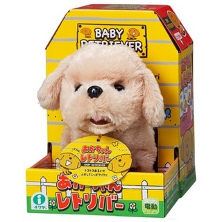 IWAYA 甜甜屋 電子寵物 (多款犬貓/日本正版授權), 黑/白, 1個, 16 x 15 x 13 厘米